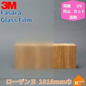 3M@KXtB@t@T@SH2EMLA@[Uk@1016mm