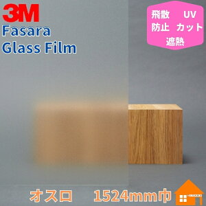 3M@KXtB@t@T@SH2EMOS@IX@1524mm