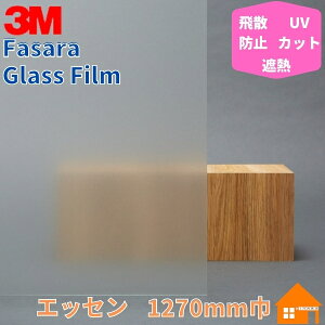 3M@KXtB@t@T@SH2EMES@GbZ@1270mm