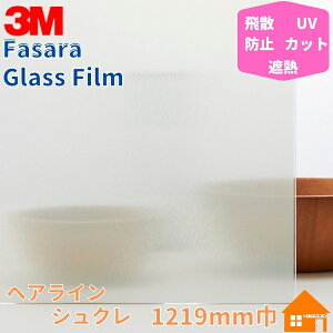 3M@KXtB@t@T@SH2HLSC@wAC VN@1219mm