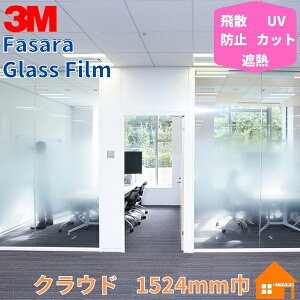 3M@KXtB@t@T@SH2FGCL@NEh@1524mm