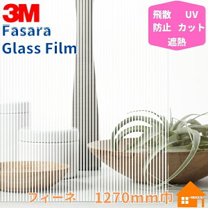 3M@KXtB@t@T@SH2FGFN@tB[l@1270mm