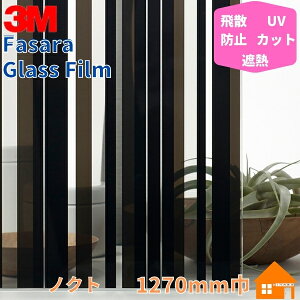 3M@KXtB@t@T@SH2CSNK@mNg@1270mm