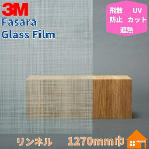 3M@KXtB@t@T@SH2FGLN@l@1270mm