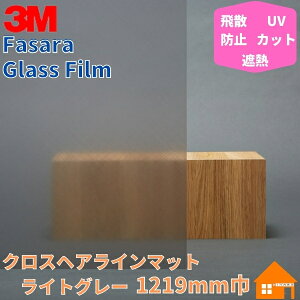 3M@KXtB@t@T@SH2CHMAL@NXwAC }bg@CgO[@1219mm