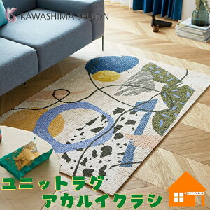 쓇ZR@炭䂩@Zp^CJ[ybg@jbgO@AJCNV