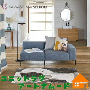 쓇ZR@炭䂩@Zp^CJ[ybg@jbgO@A[gi[h