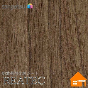 TQc@AebN@ؖڒ@}bgEbh@RW-5385@122cmЁ@SܕtσtB