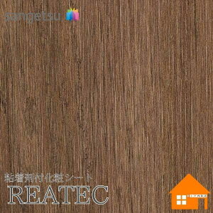 TQc@AebN@ؖڒ@AEbh@RW-4014@122cmЁ@SܕtσtB