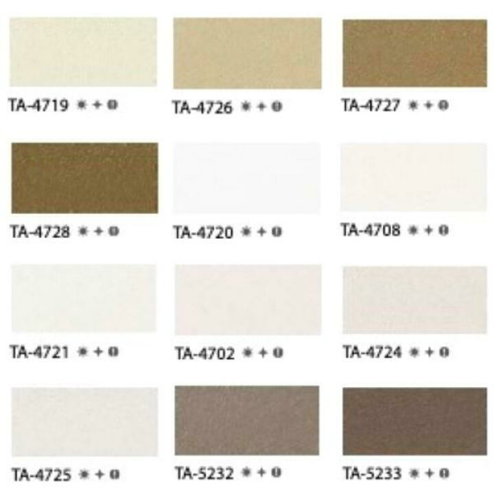 サンゲツ フィルム リアテック COLOR カラー 単色 TA-4768 1m以上10cm単位で販売 その他 ...