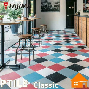 ^W}[tBO@rj^C@R|WV^C@P^C@Classic