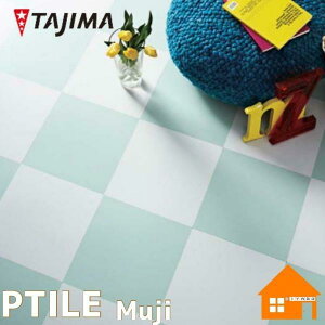 ^W}[tBO@rj^C@R|WV^C@P^C@Muji
