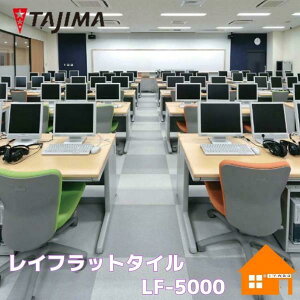 ^W}[tBO@u~rj^C@Th/}[u@Ctbg^C@LF-5000@500mm×500mm@obJ[4ʎ