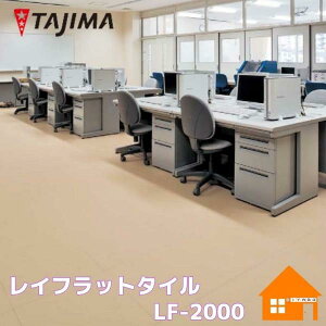 ^W}[tBO@u~rj^C@Ctbg^C@LF-2000@500mm×500mm@obJ[4ʎ