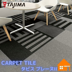 ^W}[tBO@^CJ[ybg@^sX v[kII ubNXgCv