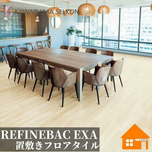 쓇ZR@u~rj^C@t@CobNGOU@Ebh@ؖڒ@zCguVI[N