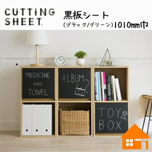 P~J@JbeBOV[g@\邾񂽂@V[g@ubN@O[@1010mmЁ@1mP