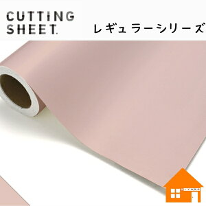 P~J@JbeBOV[g@M[V[Y@187-1010mmЁ@r^[sN@1mP