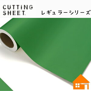 P~J@JbeBOV[g@M[V[Y@425-1010mmЁ@rrbhO[@1mP