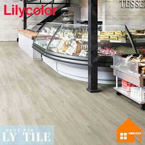 J@tA^C@ށ@GC^C@Ebh@ؖڒ@VCI[N