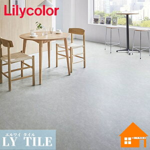 J@tA^C@ށ@GC^C@Xg[@Ζڒ@^