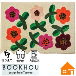 ���փ}�b�g�@�����p�@BOOKHOU�@CHICALLOTE�@�@45cm×65cm