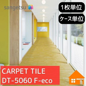 yTvz@TQc@^CJ[ybg@DT-5060 F-eco@DT5060@@P[X̔@J[gWVEpm}F