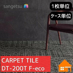 yTvz@TQc@^CJ[ybg@DT-200T F-eco@DT200T@@P[X̔@炵