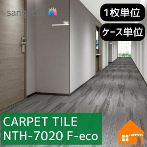 yTvz@TQc@^CJ[ybg@NTH-7020 F-eco@NTH7020 @P[X̔@EbfBvN F