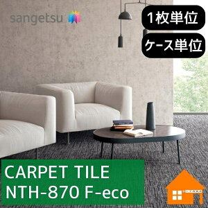 yTvz@TQc@^CJ[ybg@NTH-870 F-eco@NTH870 @P[X̔@E[uF