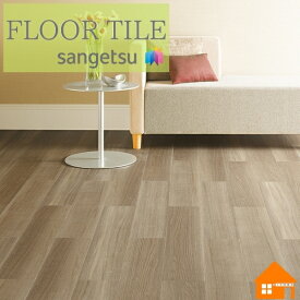 【無料サンプルあり】　サンゲツ　フロアタイル　木目調　床材　ケース売り　ヨーロピアンオーク　WD2018 WD2019 WD2020 WD2021