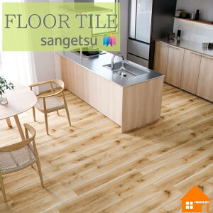 yTvz@TQc@tA^C@ؖڒ@ށ@P[X@tHeI[N@WD2028 WD2029