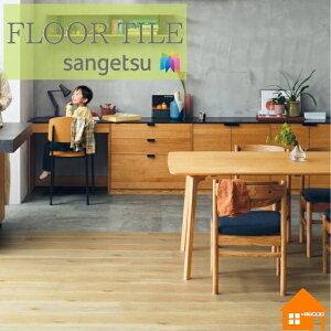 yTvz@TQc@tA^C@ؖڒ@ށ@P[X@hCI[N@WD2055 WD2056 WD2057