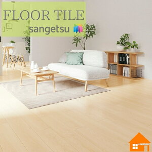 yTvz@TQc@tA^C@ؖڒ@ށ@P[X@Cv@WD2079 WD2080 WD2081