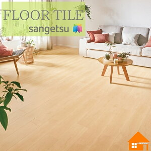 yTvz@TQc@tA^C@ؖڒ@ށ@P[X@Zio[`@WD2092 WD2093 WD2094