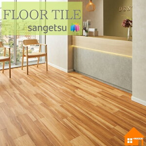 y Tvz@TQc@tA^C@ؖڒ@ށ@P[X@VK[Cv@WD2098 WD2099