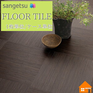 yTvz@TQc@tA^C@ؖڒ@ށ@@P[X̔@ف@WD2107 WD2108 WD2109