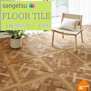 yTvz@TQc@tA^C@ؖڒ@ށ@@P[X̔@hCp[Pbg@WD2120 WD2121