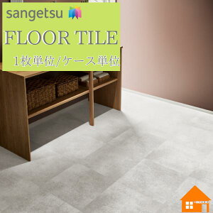 yTvzTQc@tA^C@Ζڒ@ށ@@P[X̔@XtbOXg[@IS2001 IS2002