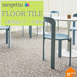 yTvz@TQc@tA^C@Ζڒ@ށ@@P[X̔@`[e][@IS2020 IS2021 IS2022