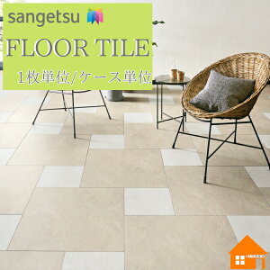 yTvz@TQc@tA^C@Ζڒ@ށ@@P[X̔@eXg[@FTCY@IS2030F IS2031F IS2032F IS2033F