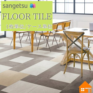 yTvz@TQc@tA^C@Ζڒ@ށ@@P[X̔@eXg[@CTCY@IS2030C IS2031C IS2032C IS2033C