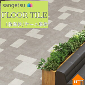 yTvz@TQc@tA^C@Ζڒ@ށ@@P[X̔@eXg[@BTCY@IS2030B IS2031B IS2032B IS2033B