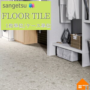 yTvz@TQc@tA^C@Ζڒ@ށ@@P[X̔@ObT`Fb|@IS2048 IS2049 IS2050