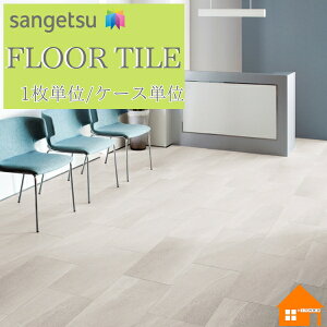 yTvz@TQc@tA^C@Ζڒ@ށ@@P[X̔@~XeBZׁ@IS2057 IS2058