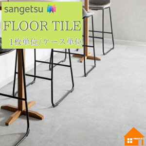 yTvz@TQc@tA^C@Ζڒ@ށ@@P[X̔@Ch^@CTCY@IS2071C IS2074C