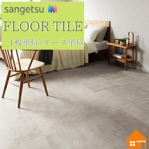 yTvz@TQc@tA^C@Ζڒ@ށ@@P[X@z[XRN[g@IS2076 IS2077 IS2078