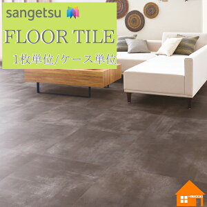 yTvz@TQc@tA^C@Ζڒ@ށ@@P[X̔@Oh^@IS2083 IS2084 IS2085