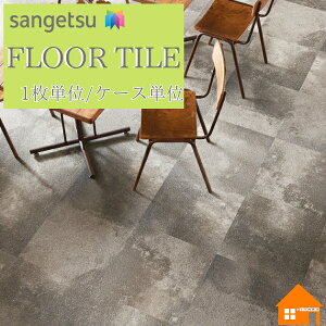 yTvz@TQc@tA^C@Ζڒ@ށ@@P[X̔@AeB[N^C@IS2089 IS2090