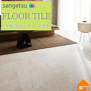 yTvz@TQc@tA^C@Ζڒ@ށ@@P[X̔@\CtA@IS2091 IS2092 IS2093